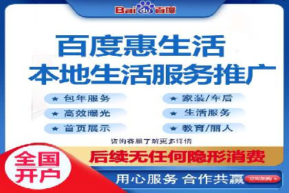 搜索开户返点攻略：案例分析赚钱机会